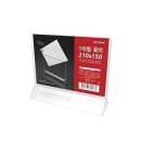 4566 쇼핑하우