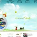 바른몬테소리어린이집 네이버블로그