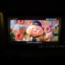 (주)화성씨제이 | 나만 재밌게 본 것 같은 영화 <슈퍼걸> 후기 (쿠키X) @CGV동탄역
