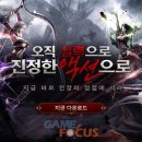 크로스PC 이미지