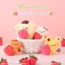NO.1 POM | 세미)콜렉터 드디어 폰케이스를가지게되다: slbs 폼폼푸린 폰케이스 후기 그리고 저의폼푸사랑을밝히다