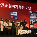 맘앤시스
