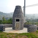 서랑동문화마을 이미지