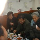 다솔공인중개사사무소 Daum카페