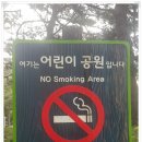 완산-171 이미지