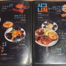 한라맥주상인점 이미지