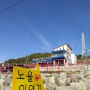 이야기카페 이미지
