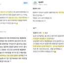 하나로아이앤씨