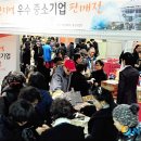 롯데부산마인