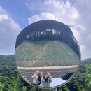 산내마루 이미지