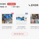 라성이엔지 이미지