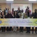 홍천군동면개운보건진료소 이미지