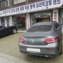 지사카센타 이미지