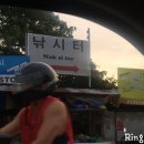 제이예스마트 이미지