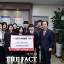 도마2동 행정복지센터 이미지