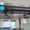 서울특별시어린이병원 | [서울시 내곡동] 서초구 어린이병원 자동문이 열려서 안 닫혀요! 강남구 자동문 수리 후기