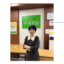 (주)조은푸드 네이버블로그