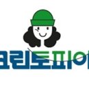 이로우 이미지