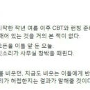 전 풍
