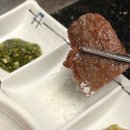 화우정식당