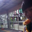 진해 골프랜드 이미지