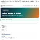 라이PC | 엠팔라이언트 0.9 테스트 운영 매뉴얼