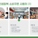 서하면보건지소 이미지