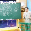 동양만물 이미지