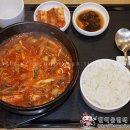 본죽앤비빔밥카페 이미지