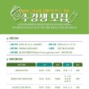 어린이&가족도서관 꿈꾸는 글나라 이미지