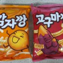 명가온김밥센트럴 이미지