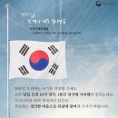 비비트리 주식회사