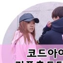 엠.제이.티