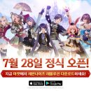 레볼루션 이미지