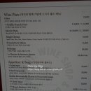 샵메를로 이미지