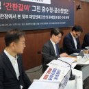 간판달기 네이버블로그