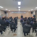 초동면행정복지센터 이미지