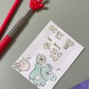 명지내과의원 이미지