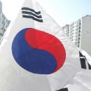 3.1절 태극기 게양 이미지