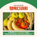 보금한방병원 이미지