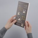 못안마을 이미지