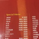 카페다이브 이미지