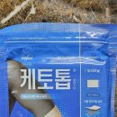 대전종로약국 이미지