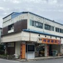 훈철이네식당 이미지