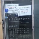 서이비인후과의원 이미지