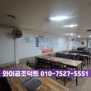 F28 이미지