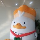 GR(칠곡군)-[석적로]-상-2 | 칠곡 대형 신상카페 러키더키 내돈내산 솔직후기