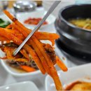 정도가 꼬막 식당 네이버블로그