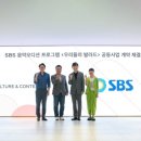 성수씨앤씨