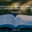 오천축사 이미지